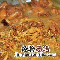 小鸡炖蘑菇家常做法的步骤 小鸡炖蘑菇图片 真实照片