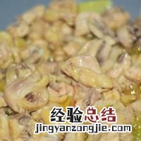 小鸡炖蘑菇家常做法的步骤 小鸡炖蘑菇图片 真实照片