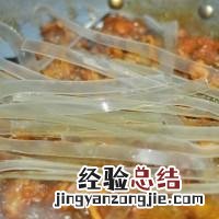 小鸡炖蘑菇家常做法的步骤 小鸡炖蘑菇图片 真实照片