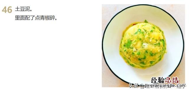 9道家常菜学会了吃一周都不重样 家常下饭菜简单做法