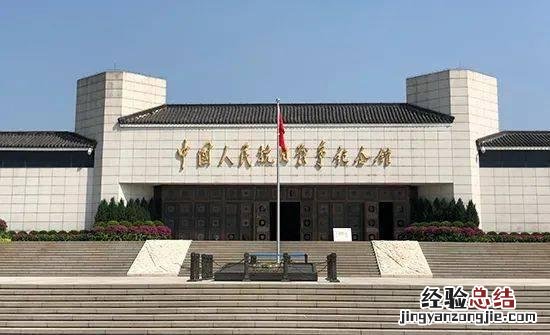 去北京旅游必去的十大景点推荐 北京必去的十大景点有哪些