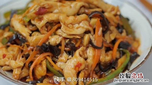 鸡胸肉版的鱼香肉丝超级好吃 鱼香肉丝用什么肉做