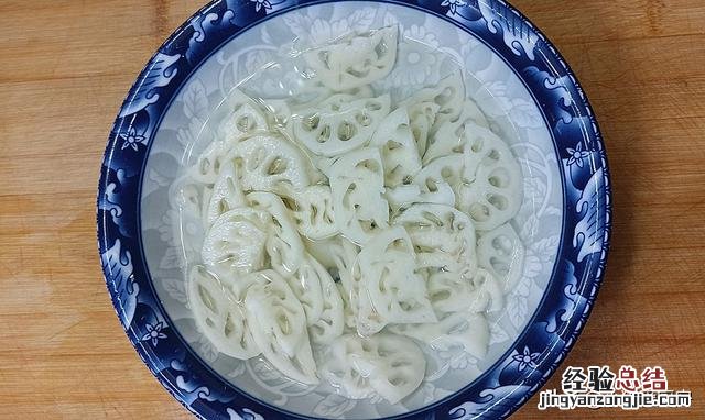 家常炒藕片正宗做法 藕片怎么炒又脆又好吃