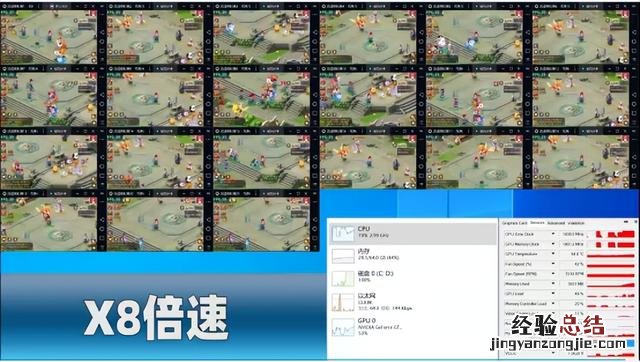 逍遥和mumu哪个模拟器更流畅 逍遥模拟器和雷电模拟器哪个好