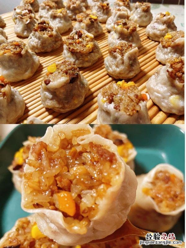 烧麦最简单家常做法 正宗鲜肉烧麦的做法
