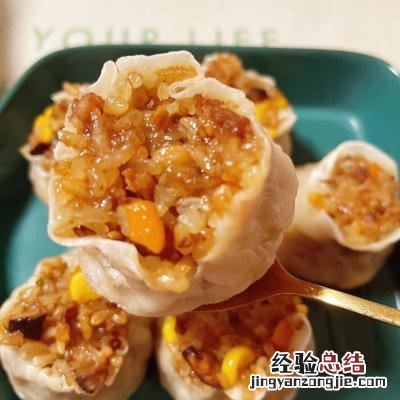 烧麦最简单家常做法 正宗鲜肉烧麦的做法