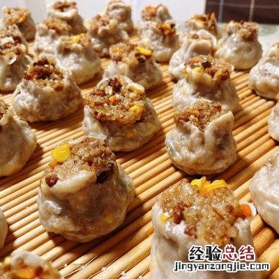 烧麦最简单家常做法 正宗鲜肉烧麦的做法