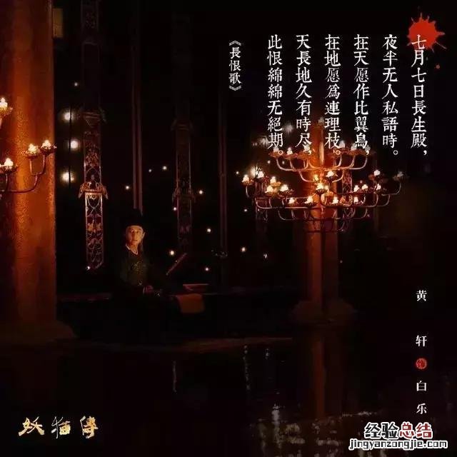 十首白居易诗你最爱哪一首 白居易古诗小学