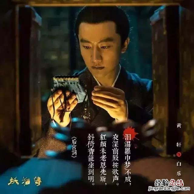 十首白居易诗你最爱哪一首 白居易古诗小学