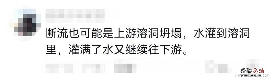 1954年长江断流真实原因 1954年长江断流真相