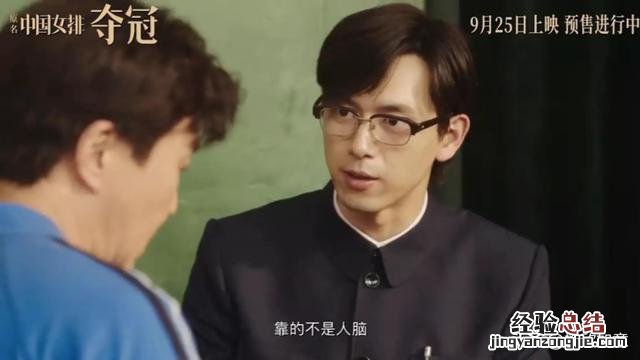 李现演过哪些爱情电影电视剧 李现演的全部电视剧