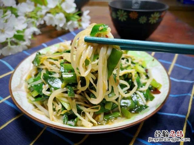 年夜饭的素菜简单又好看的 家常素菜菜谱大全