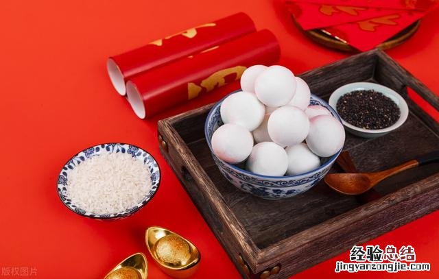 元宵节简单的祝福语发朋友圈 元宵节祝福语20字简短