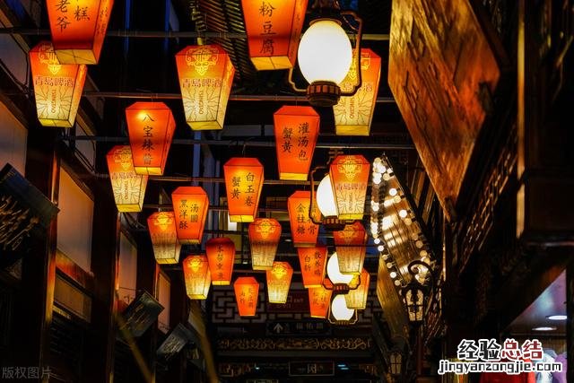 元宵节简单的祝福语发朋友圈 元宵节祝福语20字简短