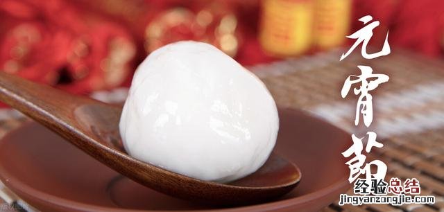 元宵节简单的祝福语发朋友圈 元宵节祝福语20字简短