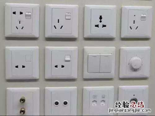 开关插座怎么接线图解大全 开关怎么接线图解