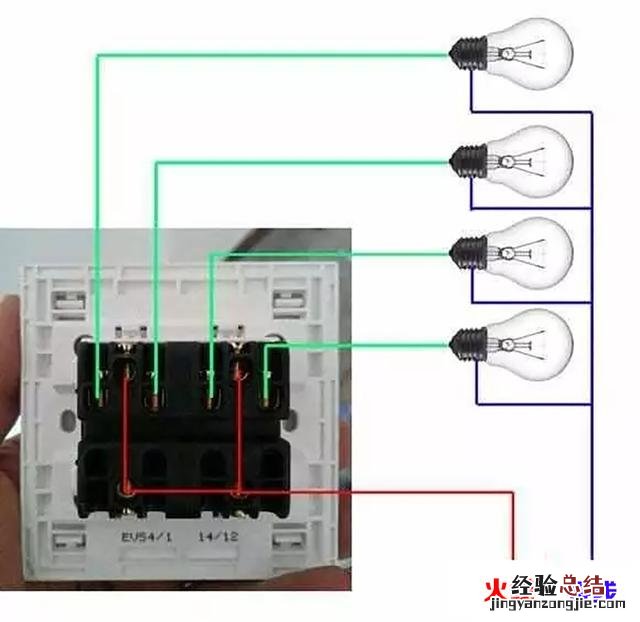 开关插座怎么接线图解大全 开关怎么接线图解