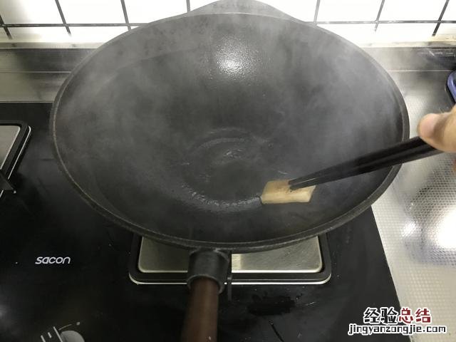 新买铁锅如何开锅才永远好用 新锅开锅的正确做法