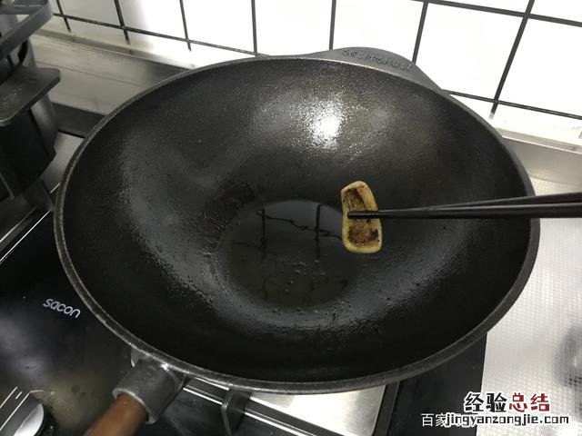 新买铁锅如何开锅才永远好用 新锅开锅的正确做法