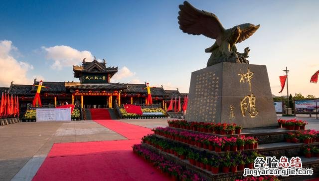 自驾游有什么攻略 浙江旅游攻略必去景点推荐