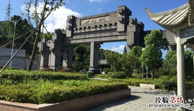 自驾游有什么攻略 浙江旅游攻略必去景点推荐