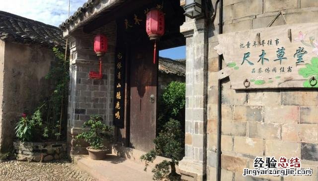 自驾游有什么攻略 浙江旅游攻略必去景点推荐