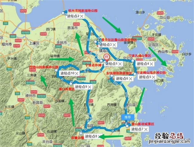 自驾游有什么攻略 浙江旅游攻略必去景点推荐