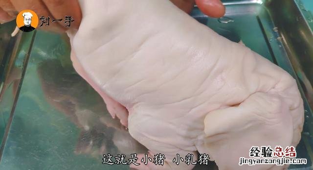 烤小乳猪最正宗的做法 乳猪怎么做才好吃