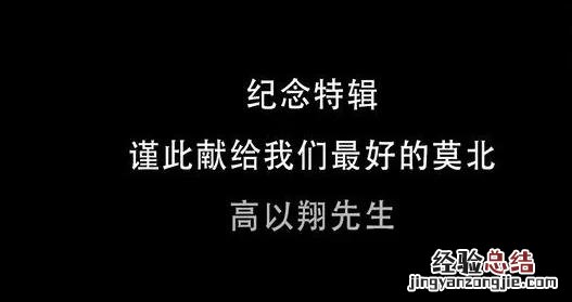 怪你过分美丽秦岚惊艳亮相 秦岚最近热播的电视剧是什么