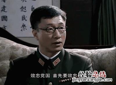 你看过最好的十部谍战剧 近年比较有水平的谍战剧
