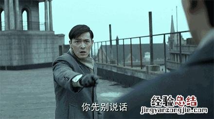你看过最好的十部谍战剧 近年比较有水平的谍战剧
