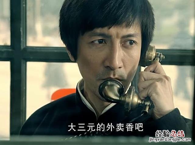 你看过最好的十部谍战剧 近年比较有水平的谍战剧