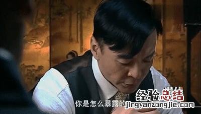 你看过最好的十部谍战剧 近年比较有水平的谍战剧