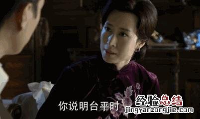 你看过最好的十部谍战剧 近年比较有水平的谍战剧