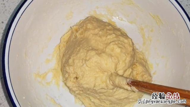 懒人面包不用烤箱不用揉出手套膜 最简单的免揉面包做法