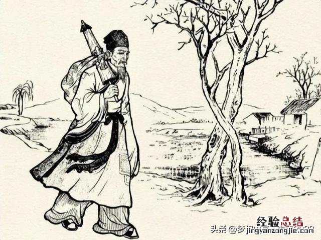 儒林外史中周进的人物形象及经历 《儒林外史》周进的人物形象分析