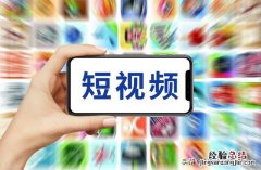 抖音怎么设置自己店铺的位置信息 铺面定位怎么弄出来