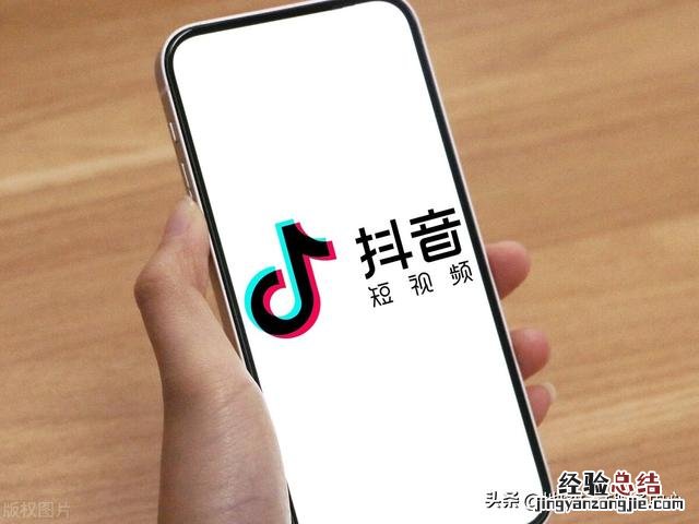 抖音怎么设置自己店铺的位置信息 铺面定位怎么弄出来