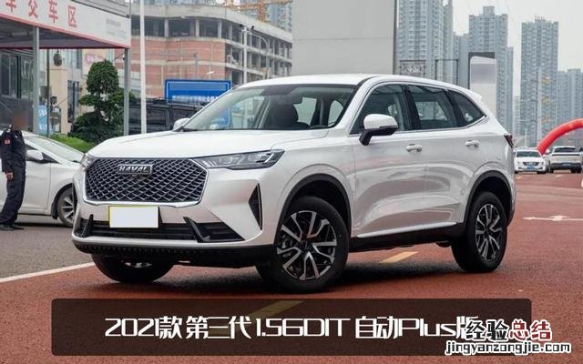 最值得买的10万级别紧凑型suv 10万左右的紧凑车型推荐