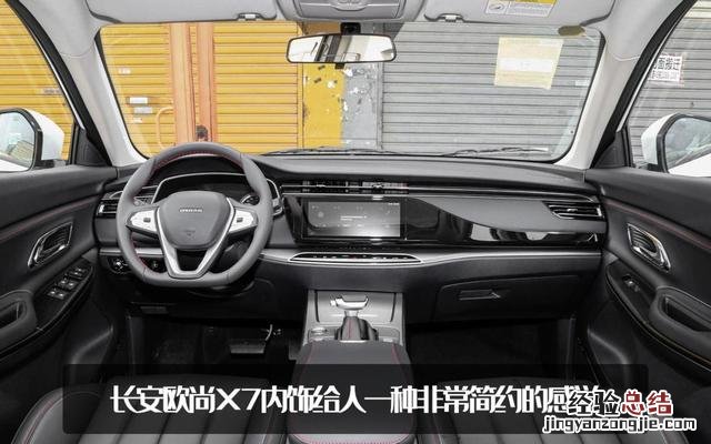 最值得买的10万级别紧凑型suv 10万左右的紧凑车型推荐
