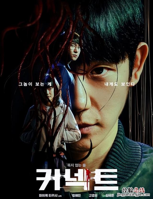 最近5年十部公认最好看的韩剧 即将开播的韩剧热播网
