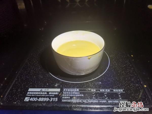 最简单的蒸蛋的做法大全 蒸蛋怎么做简单好吃