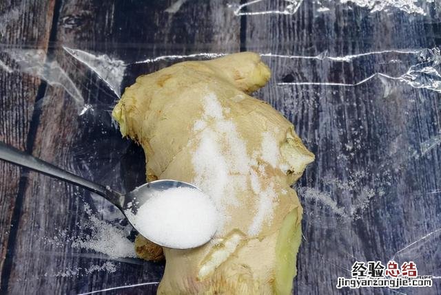 姜要怎么存放才不会腐烂 姜冷藏好还是常温保存好