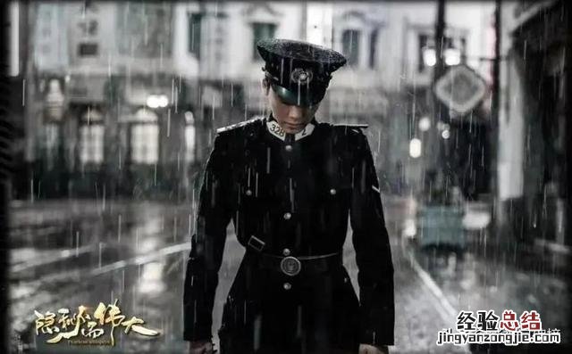 最冷门的十部谍战剧每部都是经典 最近有什么好看的谍战片