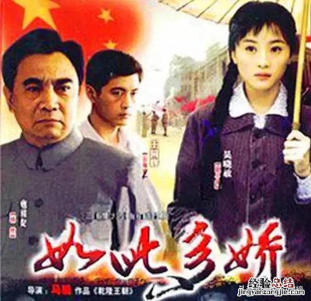 最冷门的十部谍战剧每部都是经典 最近有什么好看的谍战片
