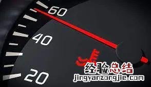 如何看懂车辆故障灯图解 机动车故障灯标志大全