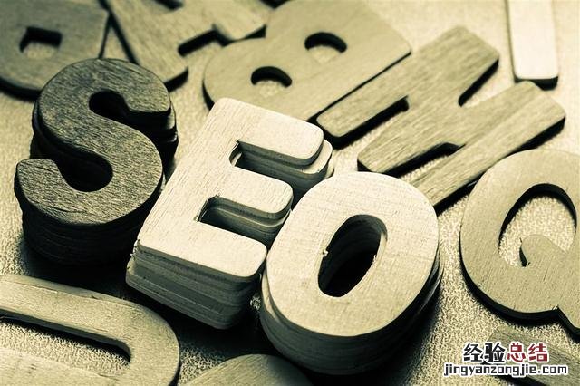 seo新手必看seo推广分类 seo推广是什么意思呢