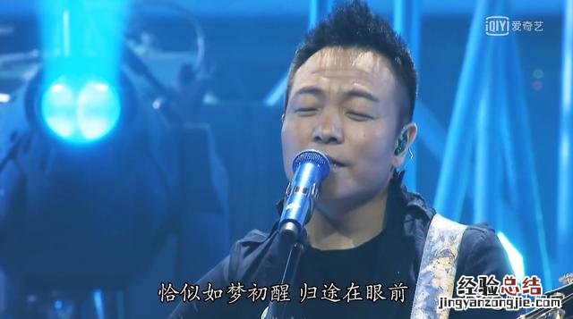 许巍的歌到底有什么魔力 许巍最好听的十首歌曲