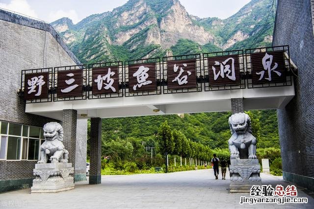 河北省旅游攻略必去景点大全 河北好玩的旅游景点