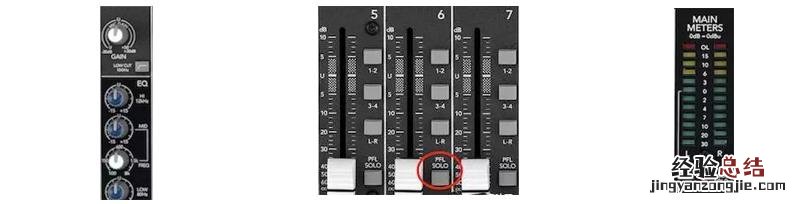 如何正确的使用调音台 调音台的使用方法图解